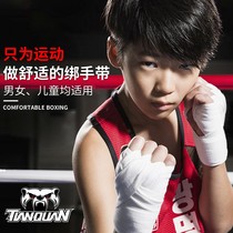 New boxing bandage sports Sanda hand strap Muay Thai hand strap mens hand guard elastic fighting fighting