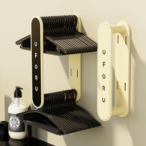 Balcony clothes hanger storage artifact organizer rack without punching foldable wall-mounted O home bedroom clothes drying rack storage