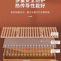 Xiangsen solid wood heater household foot warmer foot roasting electric fire barrel rectangular M foot drying artifact roasting stove fire box T