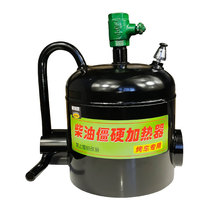 Car baking artifact steam heating stove hot car oil pipeline heating car in winter instead of blowtorch baking lamp