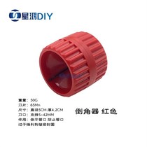 Computerized hard pipe water-cooled water pipe chamfering device pipe chamfering hard pipe chamfering tool hard pipe repairing internal and external corner tool