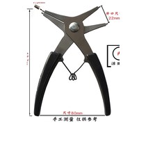Hole pliers W inner and outer bent calipers yellow circlip pliers buckle ring C with inner multi-purpose ring door shaft dual-purpose pliers hole