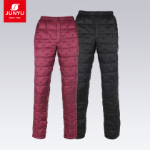 Junyu Outdoor Down Pants 800 Puff 90 Goose Down Mens and Womens Autumn and Winter Lightweight and Warm Thick Goose Down Pants Wear Inside and Out