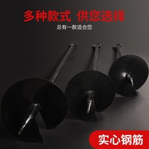 Ground anchor drill spiral ground anchor temporary ground anchor for grinding machine line construction group tower ground anchor cable ground