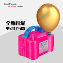 Sufa electric air pump double hole press o hand automatic air pump blowing machine wedding room decoration wedding strip