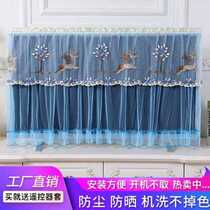 TV dust cover cover cloth 2021 LCD new F cabinet cover 65 inch 55 inch anti-smash lace simple