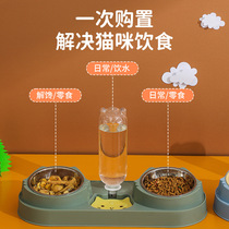 Sufa cross-border pet bowl automatic drinking cat bowl anti-knock over dog food bowl feeding M food double bowl pet cat neck guard