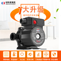 Floor heating circulation pump silent i heating hot water geothermal boiler pipe pump household fully automatic shielded water pump 220v