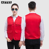 AETEL horse vest h work clothepocket fishing breathable drawing labor insurance multi-work clothing shooting pure color outdoor vest