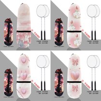 Z pink love series new high-looking adult waterproof zipper shoulder sports badminton racket bag