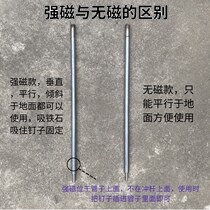 Woodworking special inner corner gun with magnetic nail punch nail punch manual nail gun nail inner corner tool thickened version