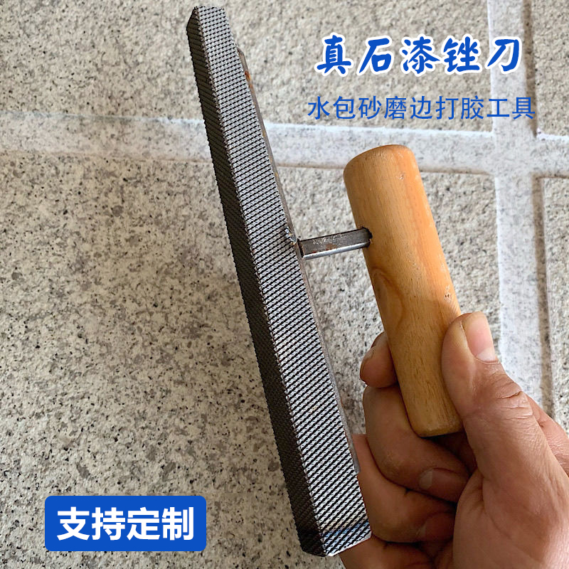 External Wall Real Stone Lacquer Filing Knife Water Coated Sand Groove Deep Groove Grinding Groove Grinding Edge Grinding stitch P tool imitation stone lacquered edge Divine Instrumental-Taobao