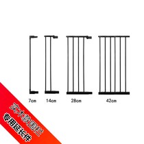 Safety gate b extension iron plus solid wood pet play fence fence extension no punching installation accessories
