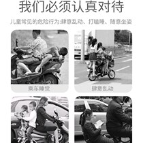 The factory sells childrens electric cars motorcycles battery cars safety belts childrens artifacts W treasure straps trams