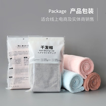 New 2023 New thick water absorption dry hair female coral velvet double - layer cute bauxu towel female bathcap dry