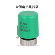 Electric heating actuator floor heating automatic water collector solenoid valve LCD temperature control panel automatic temperature control valve thermoelectric valve