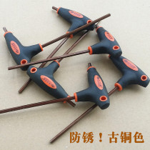 Roller skating hex wrench artifact T-shaped tool inline roller skates nail bottom nail 4mm wrench accessories