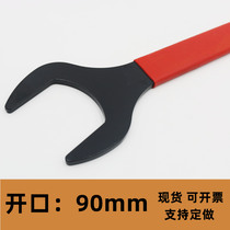 Open end wrench ultra-thin thin 36 fork hardware plate 27 dumb head 303234642540 single head dumb wrench