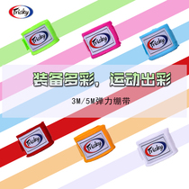 FR elastic 3 5 meter boxing bandage hand strap men and women Sanda Muay Thai hand strap cloth hand strap