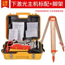 Lai sharpening up and down stimulation G light high-precision electronic warp and weft instrument FDT-2AL electronic mapping instrument detection warp meter