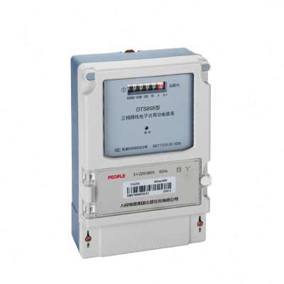 Explosion S85 Electric energy meter V8 Fire type q Table 38 watt meter Industrial meritorious electronic three-phase four-wire electric meter D0T pint-Taobao