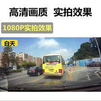 USB driving recorder HD m1080P car Android large screen navigation dedicated AR real-life ADAS front and rear dual
