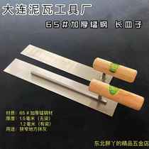 Extended small shovel to tie water pipes slide and seam dishes stick brick shovel handmade porcelain J brick brick shovel duckbill shovel knife bricklaying knife b