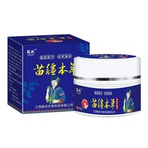 Manufacturer Miaojiang b herbal transdermal antibacterial cream buy 2 get 1 free 3 get 2 free 5 get 4 free