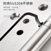 Thickened slot-free mother-and-daughter hinges 4 inches 5 inches solid wood door hinges 304 stainless steel indoor silent hinges