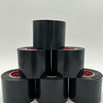 PVC rubber and plastic insulation tape 5cm wide electrician electrical insulation wrapped black waterproof air conditioning duct tape