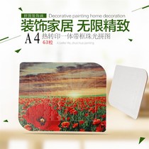 A4 heat transfer puzzle with frame integrated puzzle DIY puzzle photo frame blank supplies factory price direct sales