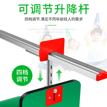 Sufa primary and secondary school students sitting body forward flexion training device high school entrance examination special seat body forward test instrument home