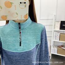 Autumn and winter quick-drying German velvet long-sleeved T-shirt womens stand-up collar warm fleece casual pullover Y outdoor sports sweatshirt