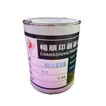 Screen printing silver PC plastic waterproof nylon leather quick drying PU gloss screen printing ink 805 imitation mirror silver