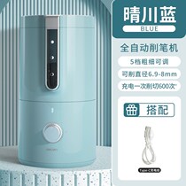 Deli VA8 electric pencil sharpener fully automatic pencil sharpener student art sketch adjustable pencil sharpener