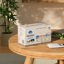 Sam Air Funk formaldehyde removal mineral crystal activated carbon bag bamboo charcoal bag deodorization car new car new house deodorization