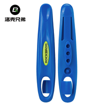 Rock Brothers Mountain Bike Tire Lever Reinforced Tire Digging Plug Tire Lever Tool Tire Lever Cycling Accessories