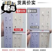 Shelves Shandong Zhongdao shelves light-type heavy-duty warehouse supermarket storage green multi-e-layer storage shelves display