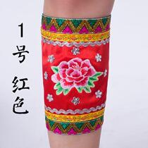 Miao dance leggings g Zhuang costume stage performance clothing Tujia Yi tassel leggings accessories leg covers