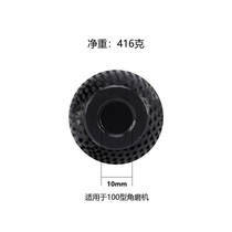 Spherical woodworking and carving tools wood groove knife angle grinder accessories grinding head wood friend grinding and making spoon pit planing file head