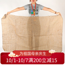 Azabu Kindergarten Decoration Environmental Materials Hanging Handmade DIY Fabric Hanging Painting Background Aerial Pendant Wall Cloth