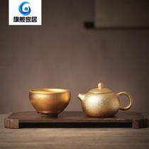 24 Jinbeizhan Jianzhuk people oil tea cup home gift marigold teacup gilt Jianzhan teacup teacup emperor-