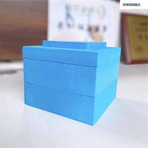 Speed Hair Cleft Light Elbows Elbows Elbows Elbows Silicone Tox Protective Supplies Gluon EVA Material Sea Mat Conditioning