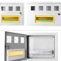 Promote new household single-phase electric g meter box for 1 household 2 households 3 households 4 households 5 households 6 households 8 households 10 households exposed and concealed embedded iron case