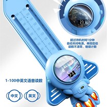 Touch high artifact childrens high jump touch slap music bounce height slap voice counting boost height training equipment