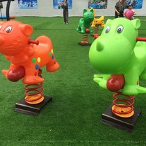 Spot kindergarten outdoor park community childrens rocking horse outdoor amusement facilities double spring seesaw rocking