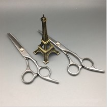 Hair cutting scissors barber scissors hairdressing scissors hair scissors bangs scissors self-cut tooth scissors set