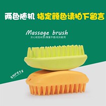 Dog bath brush large dog golden retriever silicone massage brush small and medium-sized dog Teddy float to brush cat comb
