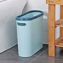 Clip Stitch Trash Can Ultra Narrow 10cm Narrow Slit Small Cat Shit Rectangular E Toilet Ultra Narrow Section 13cm Toilet 12cm