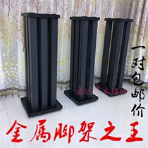 Factory sells professional speakers n metal brackets surrounding floor-standing speaker tripod metal wooden audiophile